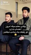 فکرای مریض :). 😂🤦