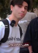 بعضی ادما مثل پوان :). ‌. 🗿🤌