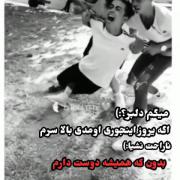 ....... ............. 