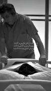 پیام عشق و دلتنگی در فراق عزیزان