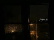 وقتی نیستی؛ زندگیم فرقی با ”زندون“ نداره:)