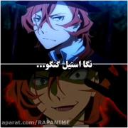 نگا استیل گنگو.................