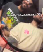 کفشام‌کثیف‌شد..‌‌‌‌‌‌‌‌‌‌‌‌‌‌‌