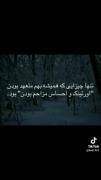 تنها چیزایی که متعهد بودن......(: