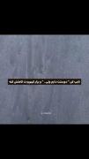 چالش 'دوستت دارم ولی...': با تکمیل کیبوردت به دنیای احساست سفر کن!
