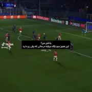 باختن؟؟؟؟!!!!!!!............... 