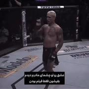  عشق؟!.........................