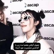 با تحویل گرفتن بعضی از ادما فقط... 