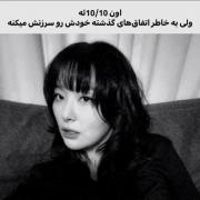 10/10 :::::::::::::::::::::::::