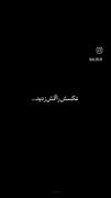 با مهری که توی دلمونه می خواید چیکار کنید؟!✨