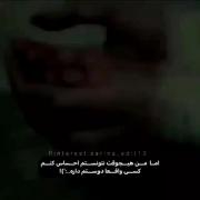 هیچ‌وقت‌‌نتونستم‌احساس‌کنم:).‌‌‌‌‌