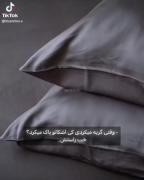 لحظات تنهایی و خوداندیشی در خلوت