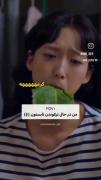 بخدا که هممون همینیم خوزستان با دمای+50