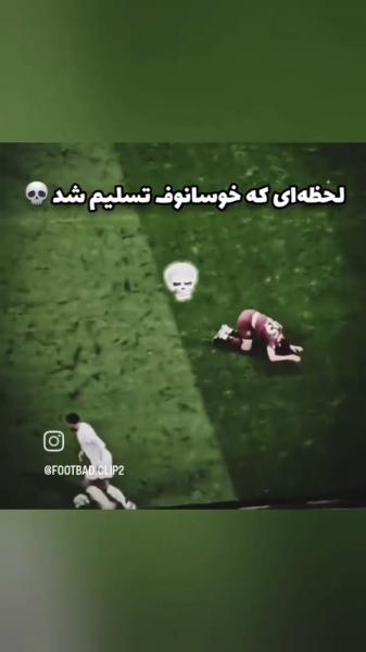 ☠️😎‌‌‌‌‌‌‌‌‌‌‌‌‌‌‌‌‌‌‌‌‌‌‌‌‌‌‌
