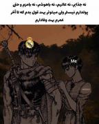 🤍‌‌‌‌‌‌‌Hala madrid y nada maś