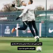 گرفتی؟😂🤌🏽‌‌‌‌‌‌‌‌‌‌‌‌‌‌‌‌‌‌‌‌