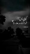 #. کلیپ. عاشقانه. غمگین. جدایی. رفاقتی