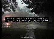 .............................. 