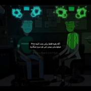 ............................... 