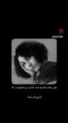 شعر عاشقانه غمگین .........🍂🍁