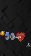 میمیرم اگه نبینمت👊🥀........... 