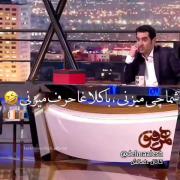 خنده 亗ƦƘ亗......................