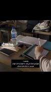 وضعیت:‌‍‌‍‍‍‍‌‍‍‍‍‍‍‍‍‍‍‌‍‍‌‍‍