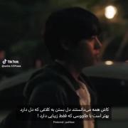 بهترین جمله ای هست که میتونم بگم!