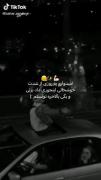 به امید اون روز🎀🌚‍‍‍‌‌‍‍‍‌‍‌