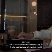 درس امروز:‍‍‍‍‌‍‍‍‍‍‍‍‍‍‍‍‍‍‍‍