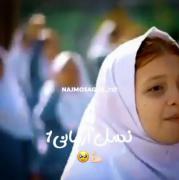 به آقای بهرامی عکاسی بیشتر میاد تا این که داخل نماهنگ ها باشن 