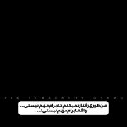 بی تی اس _ کره ای _ فالوم کن _