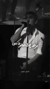 شادمهر عقیلی..................