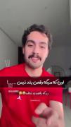 حامیم🤍✨. :)