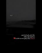 ☆ _____`𝑪𝒐𝒎𝒑𝒆𝒕𝒊𝒕𝒊𝒗𝒆`_____ ☆