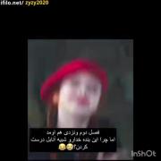 مقایسه بامزه ونزدی فصل دوم با عروسک آنابل!