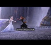 بیشترین اهمیت ولی کمترین محبت 👍🏻🥲ادیت خودم