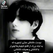 دلتنگتم بی معرفت//////Darkness