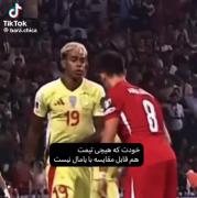 مقایسه مهارت‌ها و عملکرد آردا گولر و لامین یامال در فوتبال