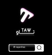 وضعیت دنیا در روز ال‌کلاسیکو بین رئال و بارسا