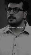 هعی🥀‌‌‌‌‌‌‌‌‌‌‌‌‌‌‌‌‌‌‌‌‌‌‌‌‌‌‌‌