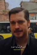 Eşref Rüya. .