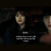 تجربه کردین؟ . . 