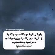 ............................... 