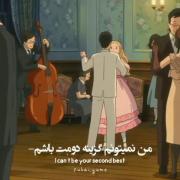 شاید برای همینه که از خودم متنفرم....