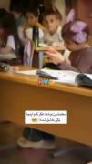 [یکیو‌میخوام‌ایجو‌نگام‌کنه] 🎀