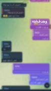 موزیک ویدئو ،رفیق،دوست ،♥️❤️‍🩹🫂