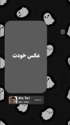 مه آدم ارومیم بازی نکو با روحیم😂😂😂