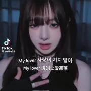 با لایک هات منو خوشحال کن ممنون از حماییتون ❤