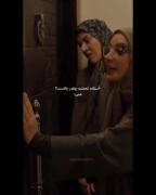 مرز بین صبر و اعصابم 🤌🏻‌‌‌‌‌